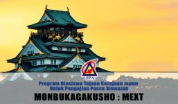 Biasiswa Kerajaan Jepun (Monbukagakusho: MEXT) untuk Pengajian Pasca Siswazah di Jepun 2025