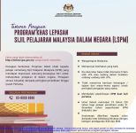 Biasiswa JPA 2025: Program Khas Lepasan SPM Dalam Negara Kini Dibuka!