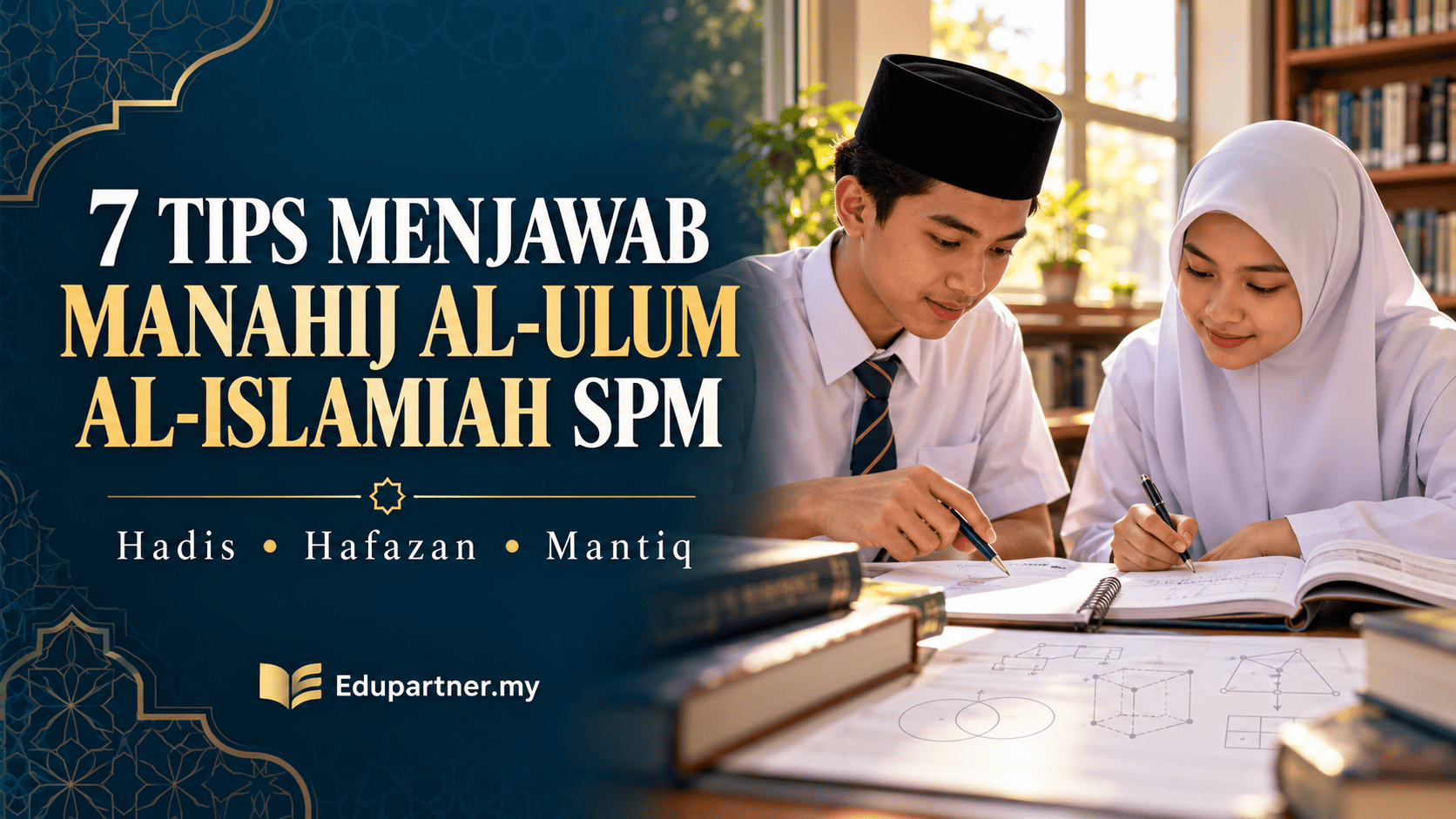 Students studying Islamic sciences for SPM exam preparation.
