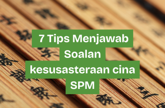 kesusasteraan cina