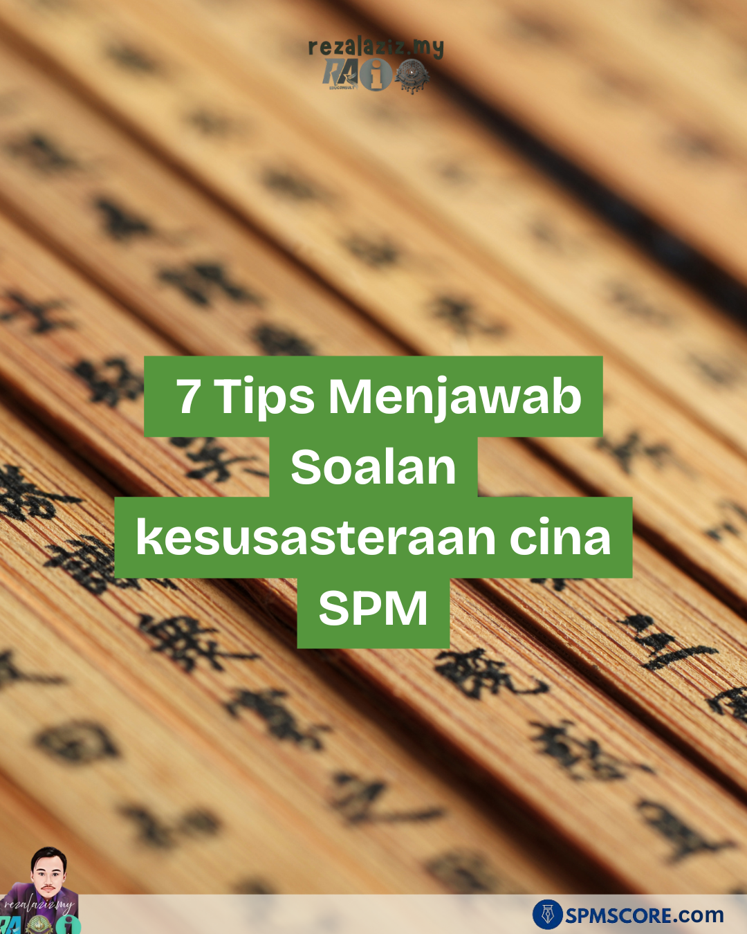 kesusasteraan cina