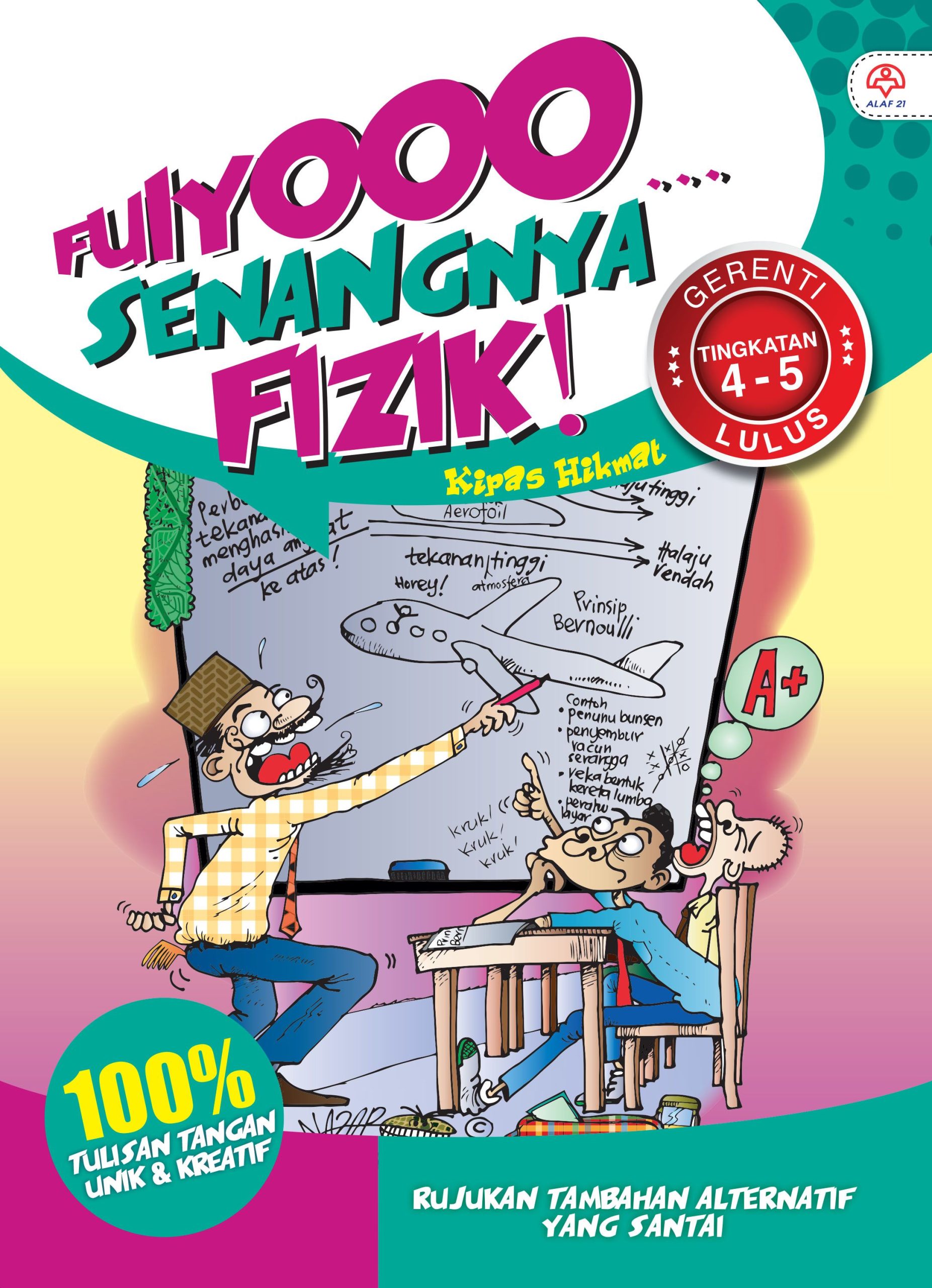 Fizik Tingkatan 4-5