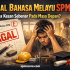 SPM Lulus Tapi Semua Subjek Dapat D & E – Masih Boleh Sambung Belajar?