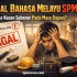 SPM Lulus Tapi Semua Subjek Dapat D & E: Masih Boleh Sambung Belajar?