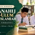 Sains Komputer (Nota ringkas untuk SPM)