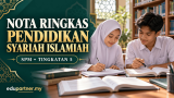 Nota Ringkas Pendidikan Syariah Islamiah (SPM Tingkatan 5)