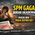 Perbezaan Antara Sijil Vokasional Malaysia (SVM) dan Sijil Pelajaran Malaysia Vokasional (SPMV)
