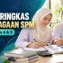 Kerja paip domestik (Nota ringkas untuk SPM)