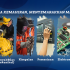 Semakan Keputusan Lepasan SPM & Program Khas JPA 2025 Kini Dibuka!