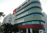 Master of Computer Science Lincoln University College: Syarat Kemasukan, Tempoh Pengajian dan Kerjaya