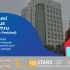 Biasiswa Tan Sri Teh Hong Piow Legacy