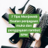 7 tips menjawab soalan gerontologi dan geriatrik SPM