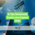 7 Tips menjawab soalan Tasawwur Islam SPM