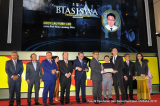 Maklumat Biasiswa Yayasan Sarawak